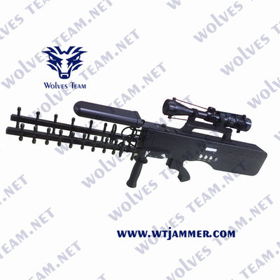 주문 작풍 VIP 보호 5.8G 반대로 무인비행기 방해기를 총으로 쏘십시오 online manufacture