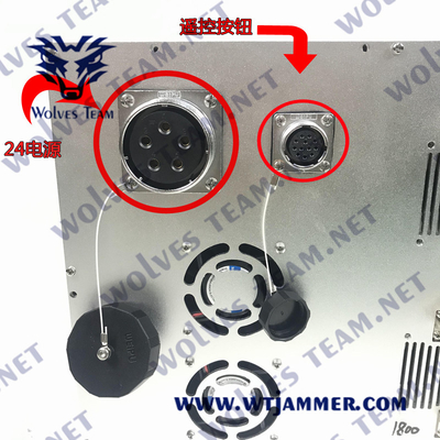 GSM CDMA 무선 신호 방해기 3G 4G 5G WIFI 1000W 자동차 폭탄