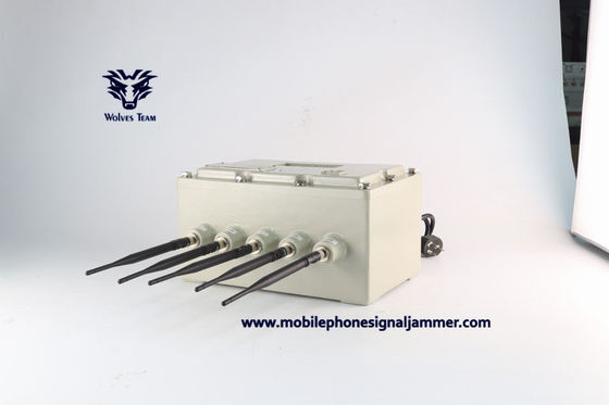 와이파이 UHF VHF GPS 50m 55W 실내 신호 방해기